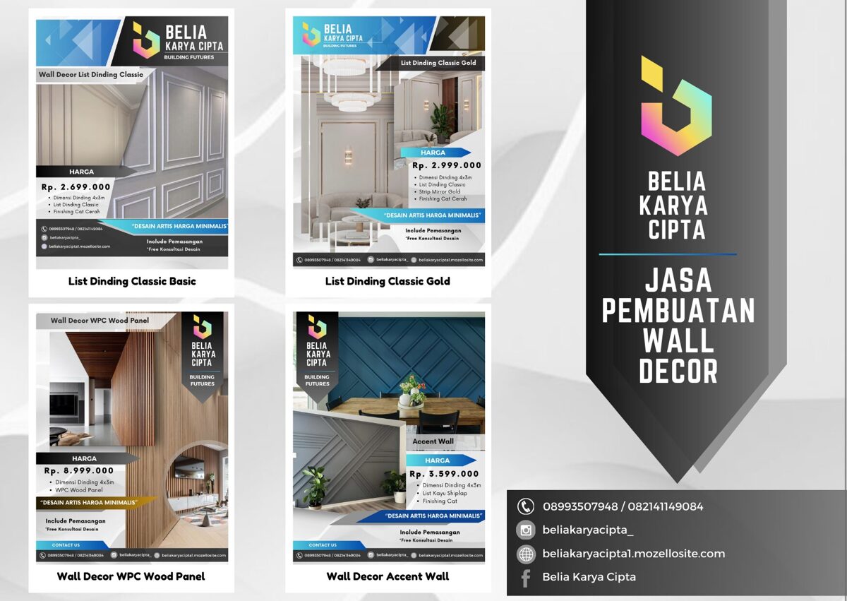4__Post_Pamflet_Wall_Decor.jpg